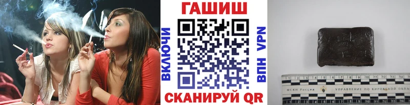 Что такое Островной Cocaine КЕТАМИН ГАШИШ МЕТАДОН