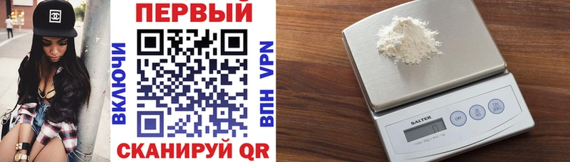 АМФ VHQ  что такое   Островной 