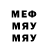 Метадон мёд VarkSarmik