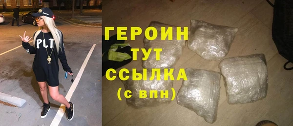 прущие крисы Нефтекумск
