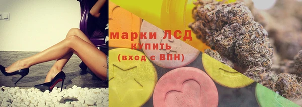 ПСИЛОЦИБИНОВЫЕ ГРИБЫ Наволоки