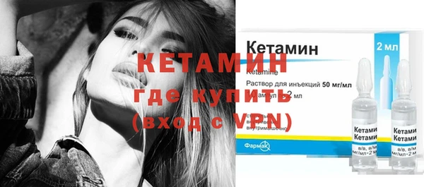 кокаин Нея