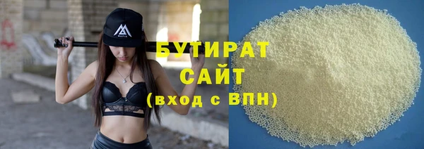 ешки Навашино