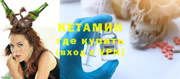 прущие крисы Нефтекумск