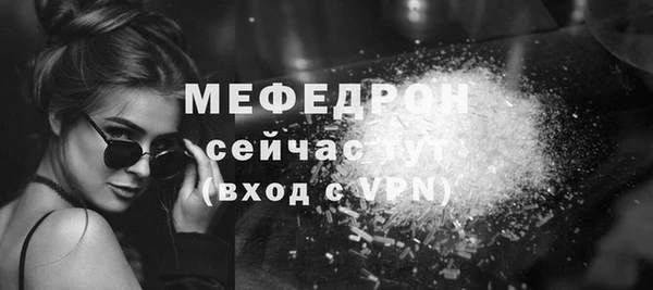 кокаин Нея