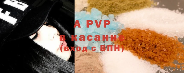 скорость Нефтегорск