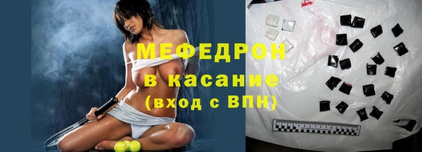 ПСИЛОЦИБИНОВЫЕ ГРИБЫ Наволоки