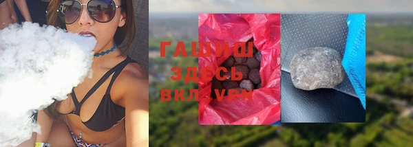 эйфоретик Апатиты