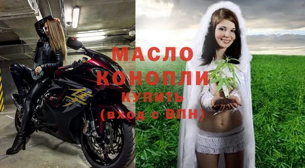 ешки Навашино