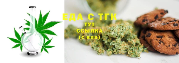 ПСИЛОЦИБИНОВЫЕ ГРИБЫ Наволоки