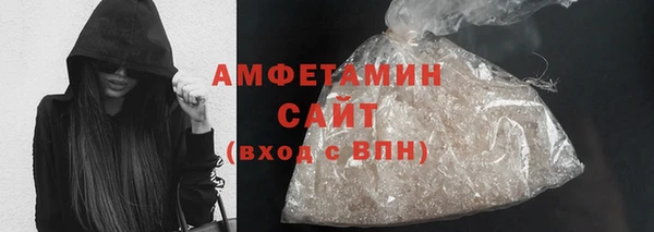 стафф Надым