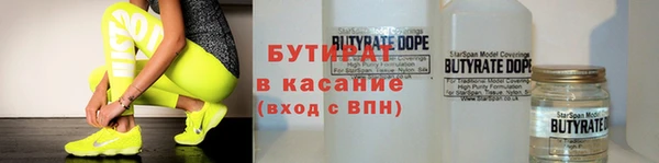 ПСИЛОЦИБИНОВЫЕ ГРИБЫ Наволоки