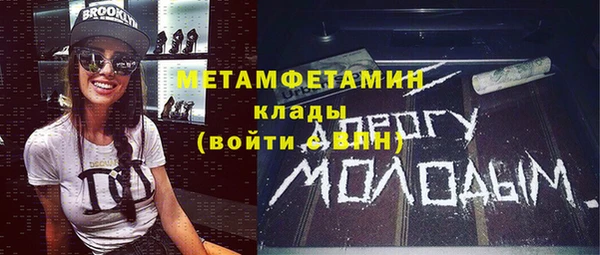 ешки Навашино