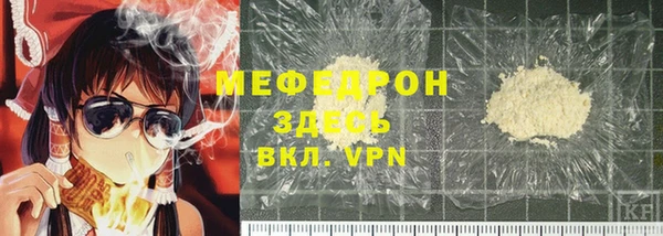 ешки Навашино