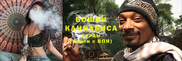прущие крисы Нефтекумск