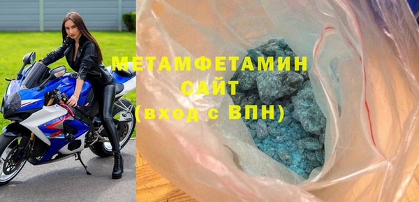 ПСИЛОЦИБИНОВЫЕ ГРИБЫ Наволоки