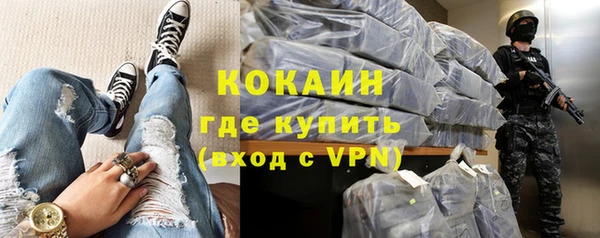 ПСИЛОЦИБИНОВЫЕ ГРИБЫ Наволоки