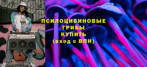 скорость Нефтегорск