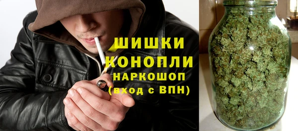 ешки Навашино