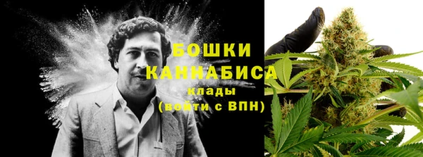 кокаин Нея