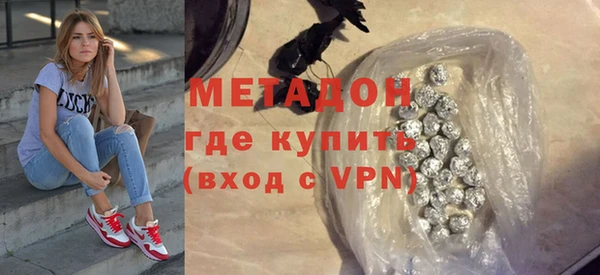 стафф Надым
