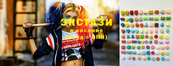 кокаин Нея
