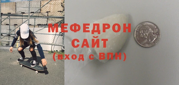 кокаин Нея