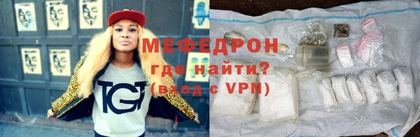 apvp Горняк