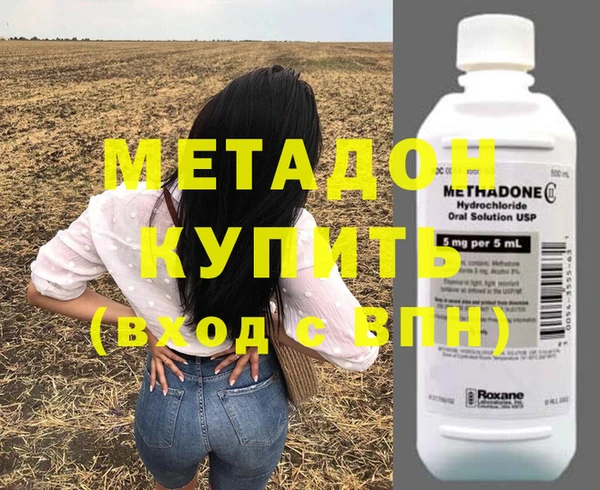 кокаин Нея