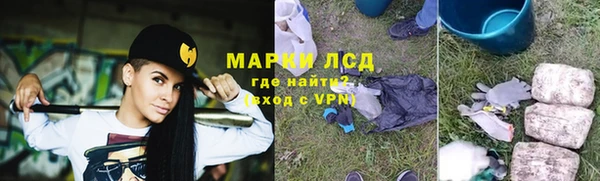 скорость Нефтегорск
