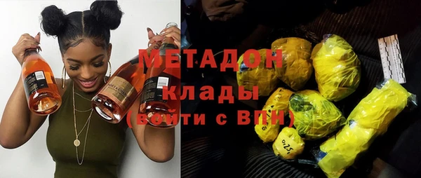 кокаин Нея