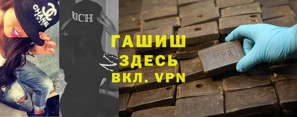 ешки Навашино