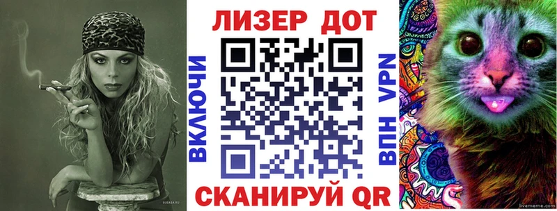 купить наркотик  Островной  Наркотические марки 1,5мг 